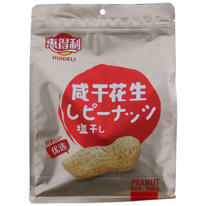 惠得利咸干花生