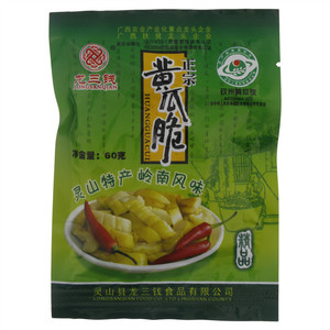 龙三钱正宗黄瓜脆酱腌菜（盐水渍菜)