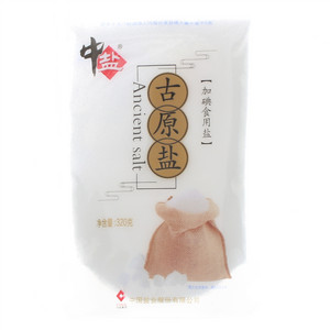 滕王阁原味桃酥