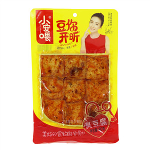 小安喂臭豆腐
