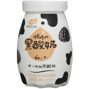 三剑客黑酸奶