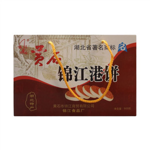 锦江港饼