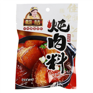 晗梦炖肉料