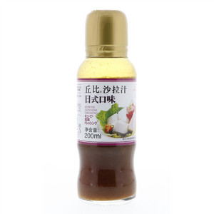 丘比沙拉汁（日式口味）200ml