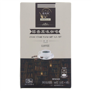 德美林醇香原味咖啡