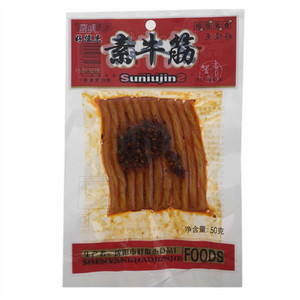 奇味好俊杰素牛筋