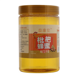 益康堂枇杷蜂蜜