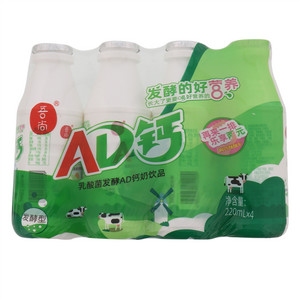吾尚乳酸菌发酵AD钙奶饮品