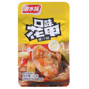 潜水族酱汁味口味花甲
