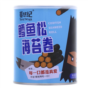 喜悠纪鳕鱼松海苔卷
