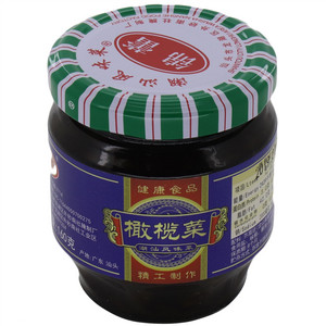 橄榄菜