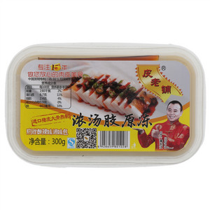 皮老铺浓汤胶原冻