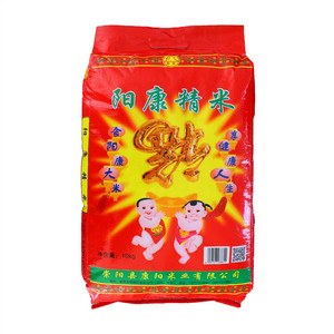 阳康精米