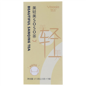 优洽美轻美SOSO茶