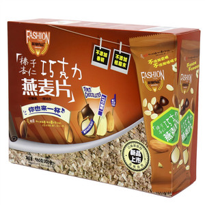 榛子杏仁巧克力燕麦片