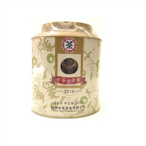 中茶小青柑