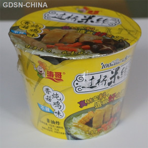 方便鱼粉