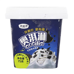 香域湾奥淇淋牛奶味冰淇淋