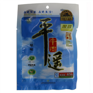冠云 平遥牛肉（原味）