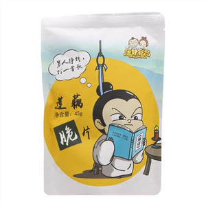 唐妖食品莲藕脆片