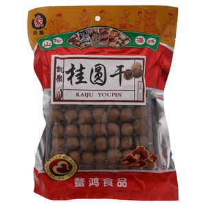 凯聚桂圆干