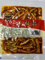 韩雅小鱼花生