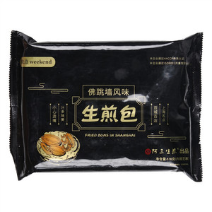 阿三生煎佛跳墙风味生煎包