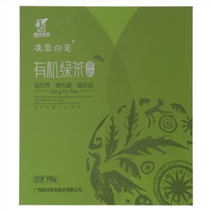 浪伏凌云白毫有机绿茶翠韵