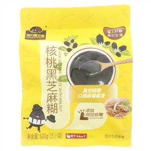 南方黑芝麻核桃黑芝麻糊