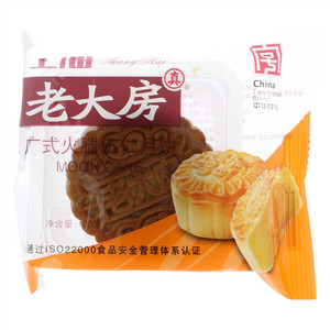 上海真老大房广式火腿伍仁月饼（肉与肉制品类）