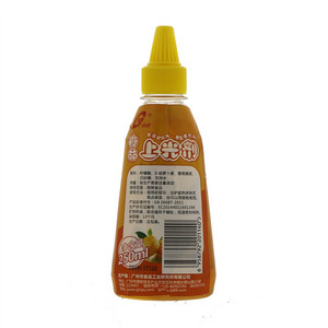 食品上光剂