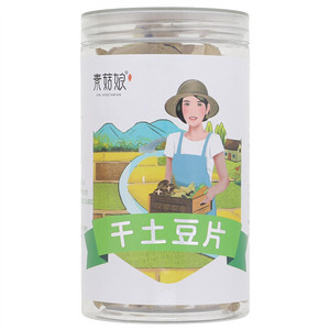 素菇娘干土豆片