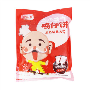 佛山公鸡仔饼