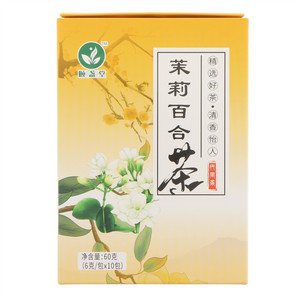 颐盏堂茉莉百合代用茶