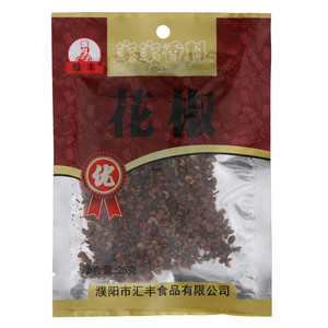 濮丰花椒