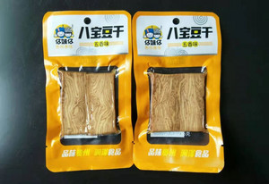 仔妹仔五香味八宝豆干