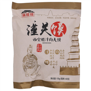 立顿经典醇奶茶香浓原味哆啦A梦S40 12X40X17.5G
