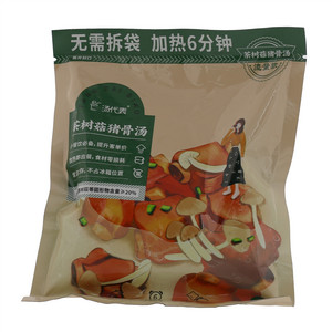 茶树菇猪骨汤