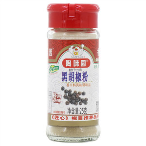 陶味园黑胡椒粉香辛料风味调味品
