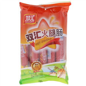 双汇火腿肠