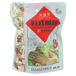 天福号苏式熏鱼