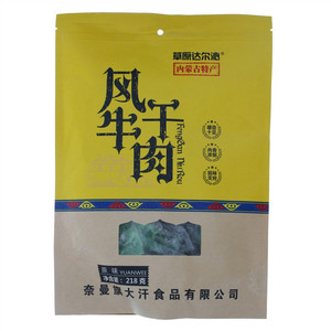 草原达尔沁原味风干牛肉干