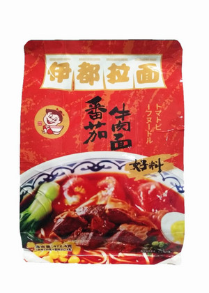 伊都拉面番茄牛肉面