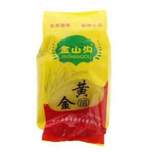 金山沟小米（分装）