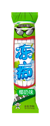 冻痴椰奶味含乳饮料