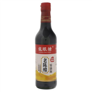 老陈醋