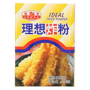 理想炸粉