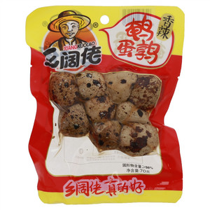 鹌鹑蛋（乡巴佬味）/鹌鹑蛋（香辣味）