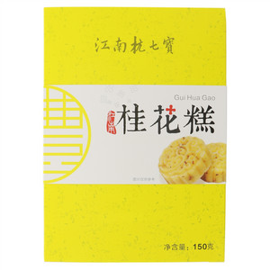 江南杭七宝江南桂花糕