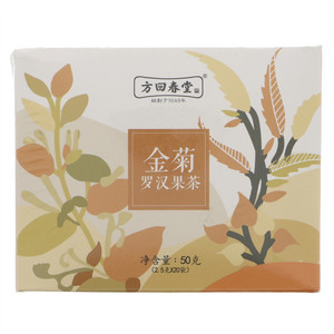 金菊罗汉果茶